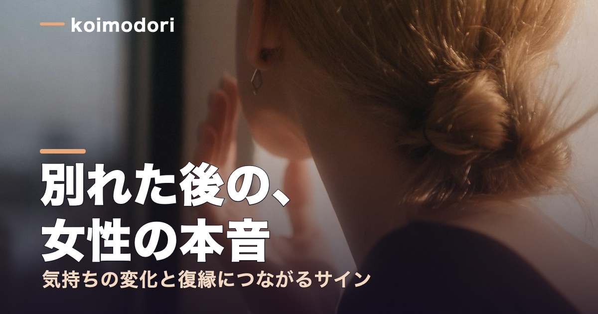 post186のアイキャッチ