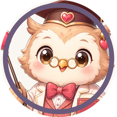 フクロウ先生